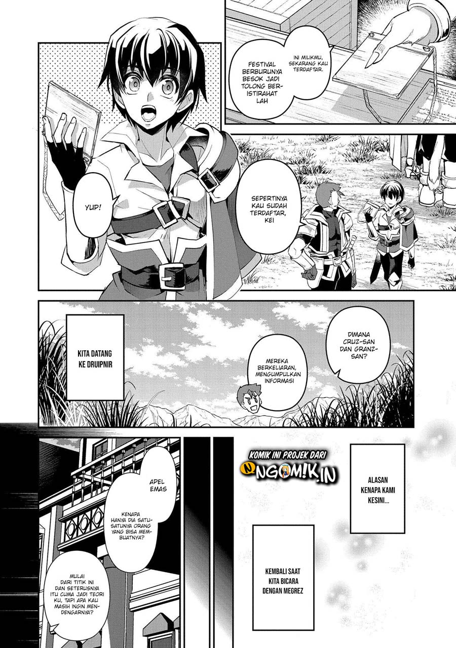 Yasei no Last Boss ga Arawareta! Chapter 27.2
