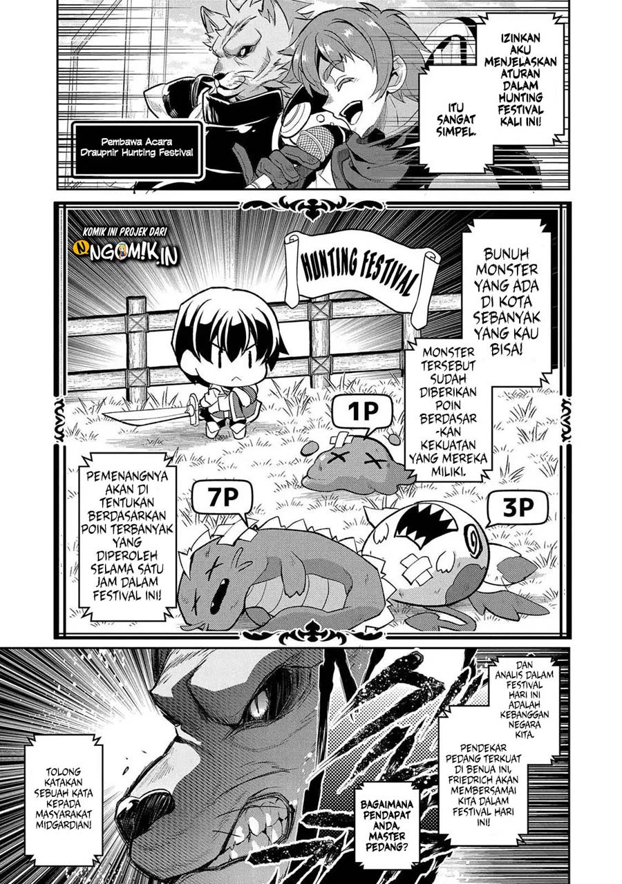 Yasei no Last Boss ga Arawareta! Chapter 28.1