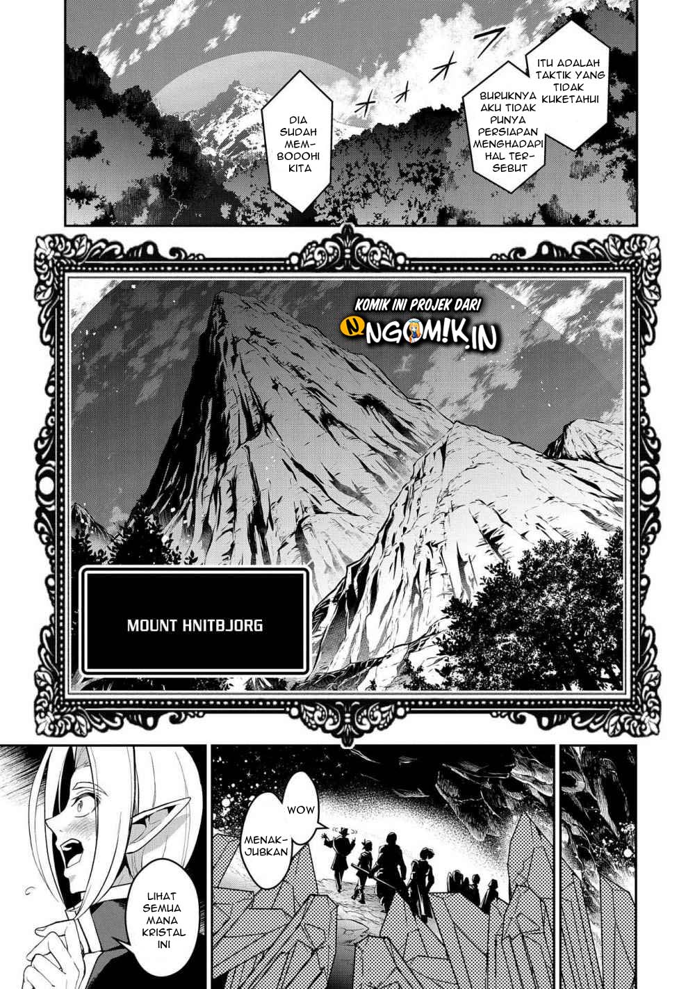 Yasei no Last Boss ga Arawareta! Chapter 29.2