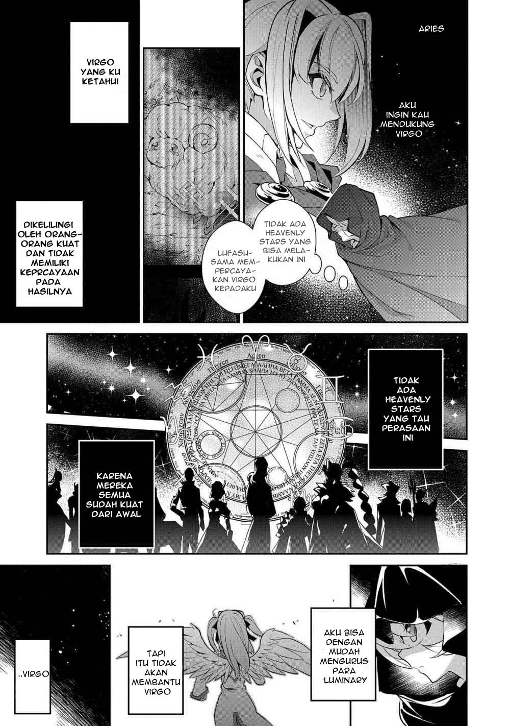 Yasei no Last Boss ga Arawareta! Chapter 29.2