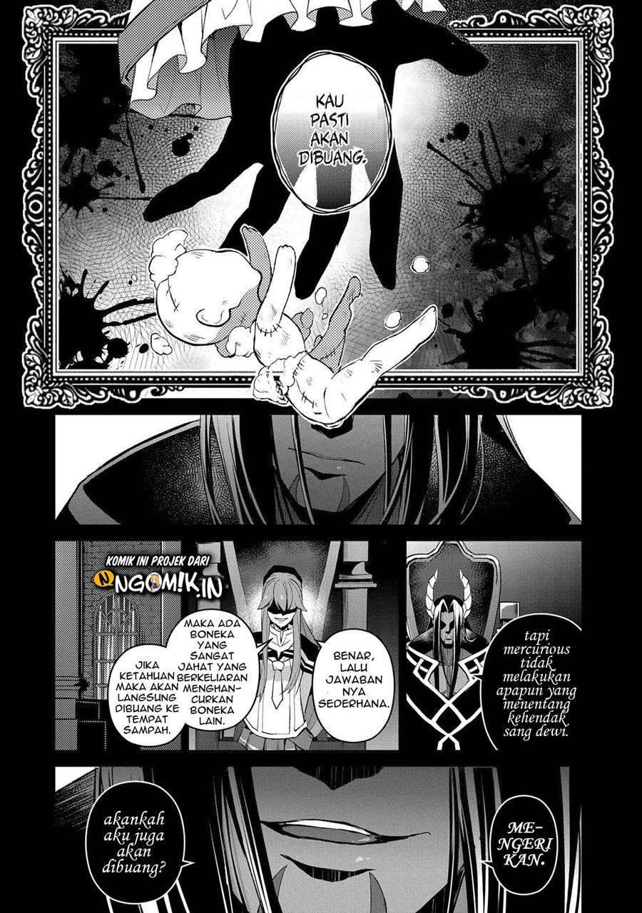 Yasei no Last Boss ga Arawareta! Chapter 31