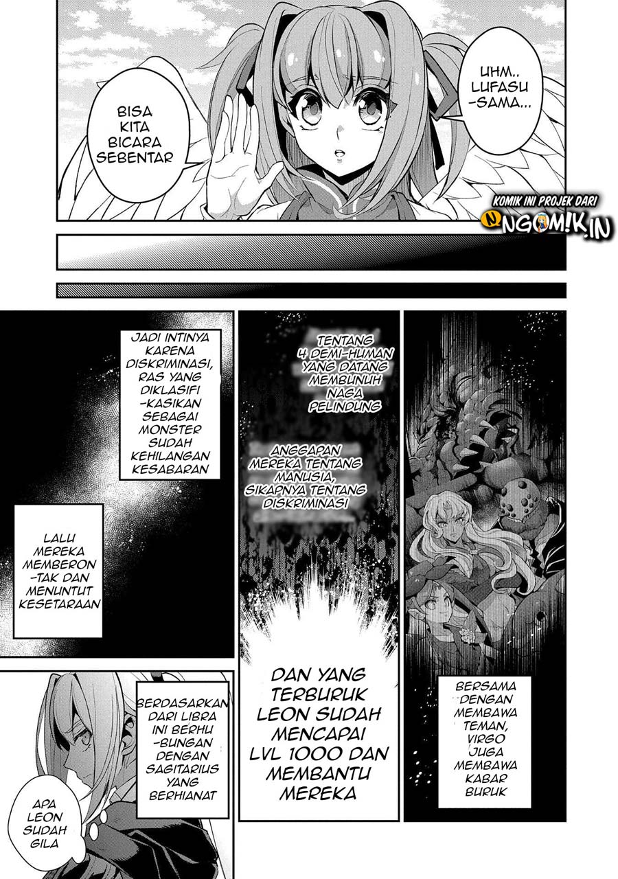 Yasei no Last Boss ga Arawareta! Chapter 32