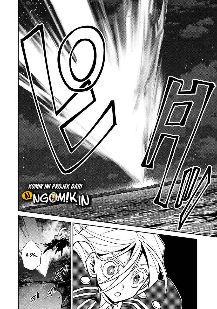 Yasei no Last Boss ga Arawareta! Chapter 35