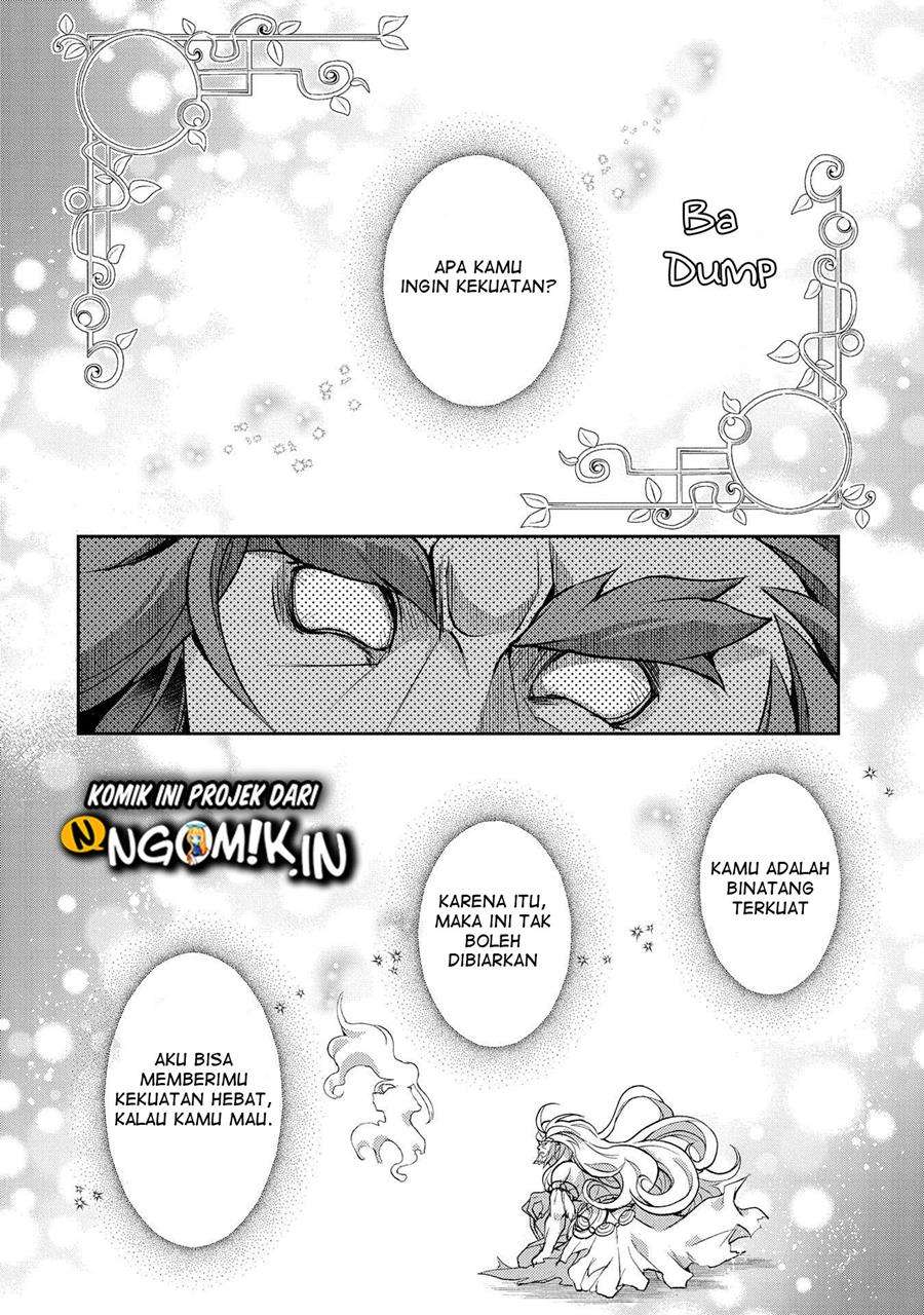 Yasei no Last Boss ga Arawareta! Chapter 36