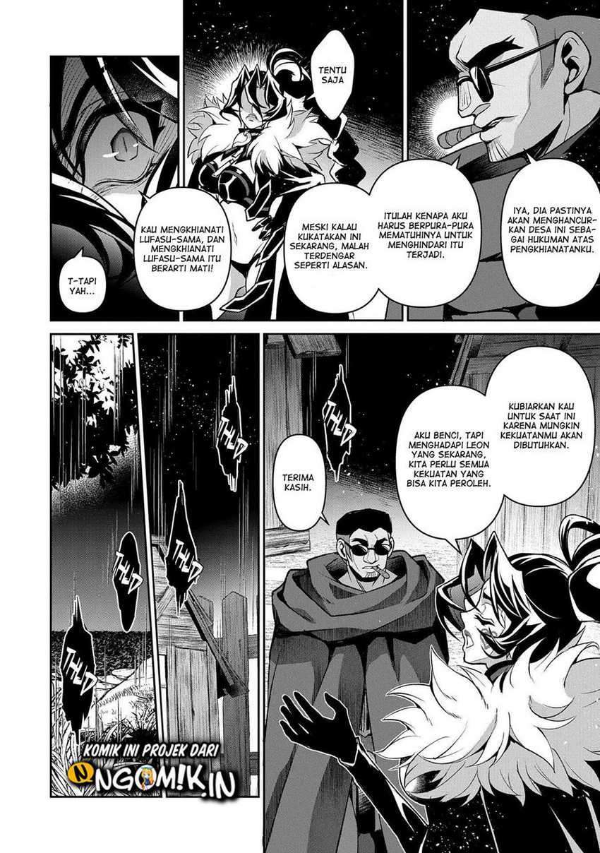 Yasei no Last Boss ga Arawareta! Chapter 38