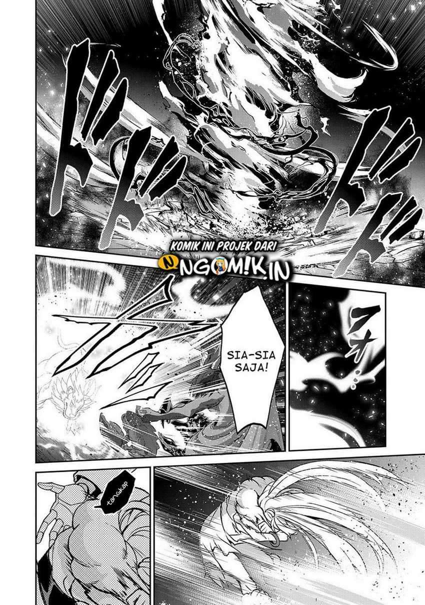 Yasei no Last Boss ga Arawareta! Chapter 39