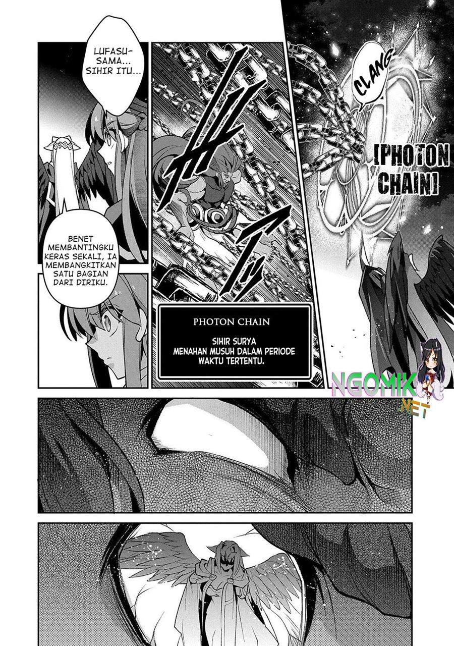 Yasei no Last Boss ga Arawareta! Chapter 40