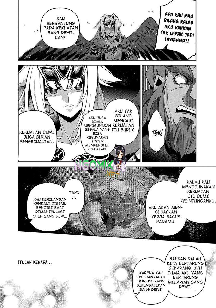 Yasei no Last Boss ga Arawareta! Chapter 40