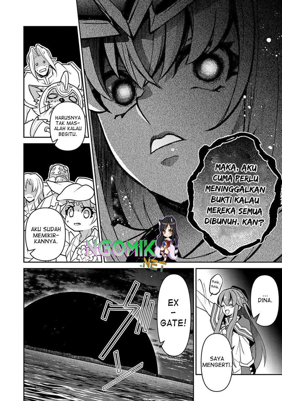 Yasei no Last Boss ga Arawareta! Chapter 40