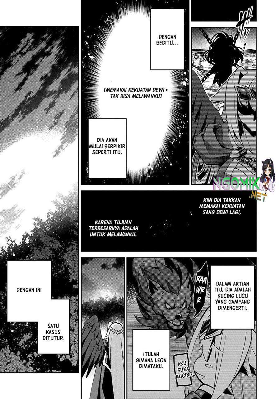 Yasei no Last Boss ga Arawareta! Chapter 40