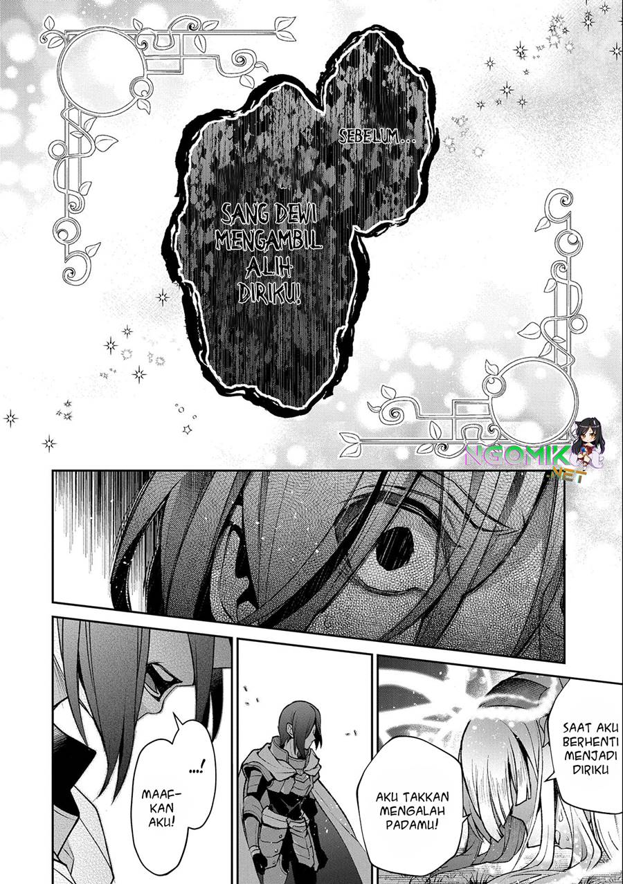 Yasei no Last Boss ga Arawareta! Chapter 41.2