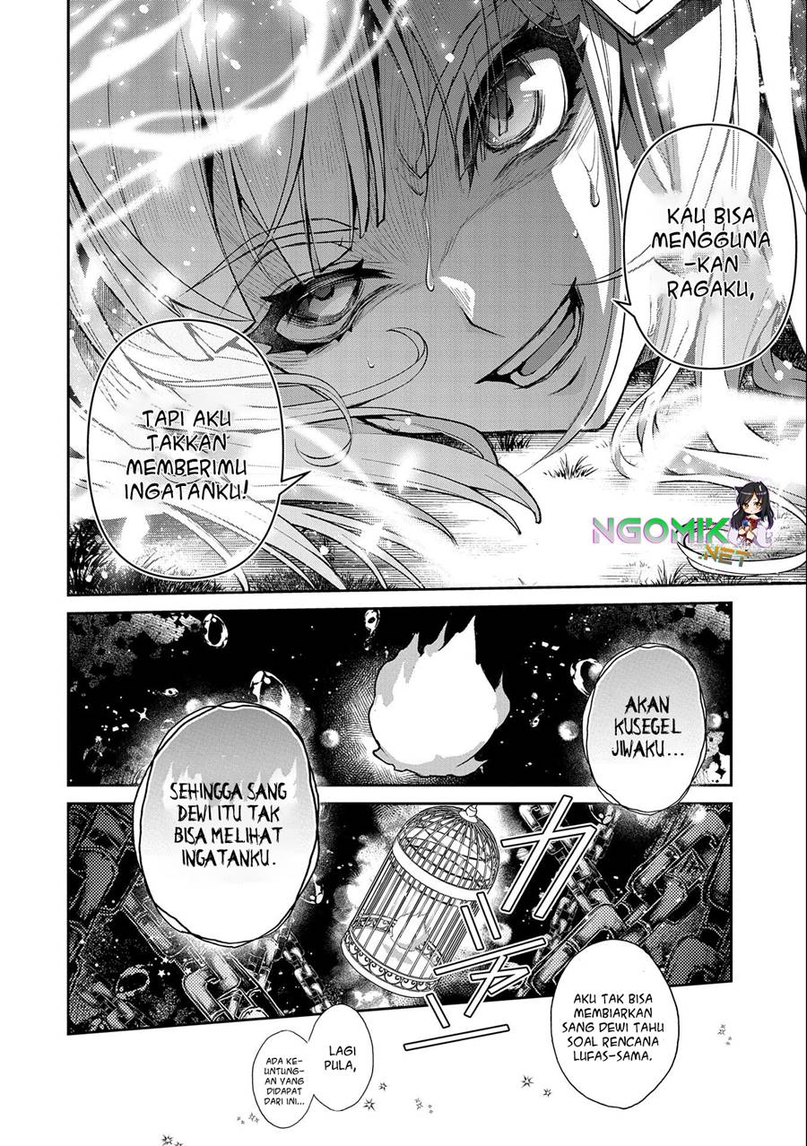 Yasei no Last Boss ga Arawareta! Chapter 41.2