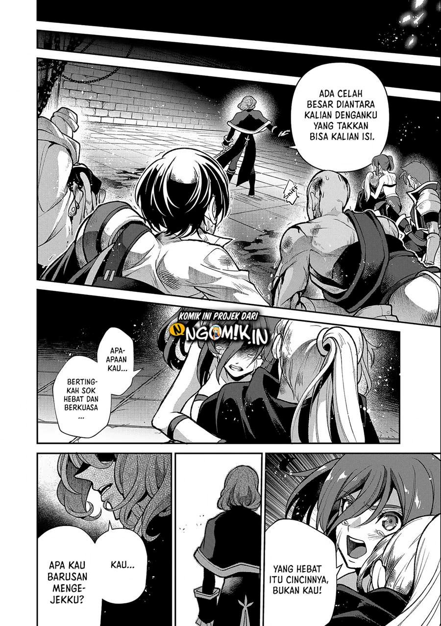 Yasei no Last Boss ga Arawareta! Chapter 43.2