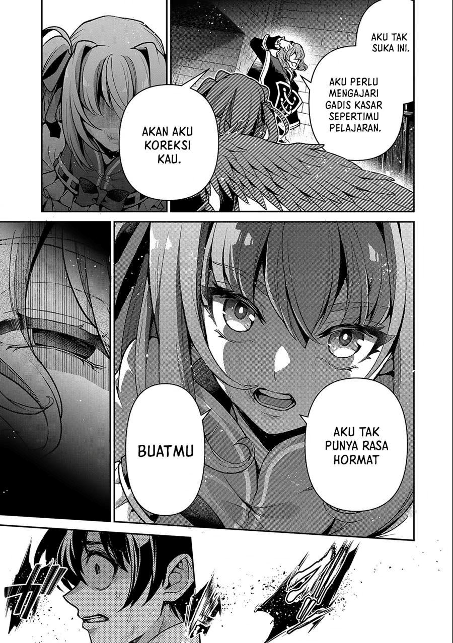 Yasei no Last Boss ga Arawareta! Chapter 43.3