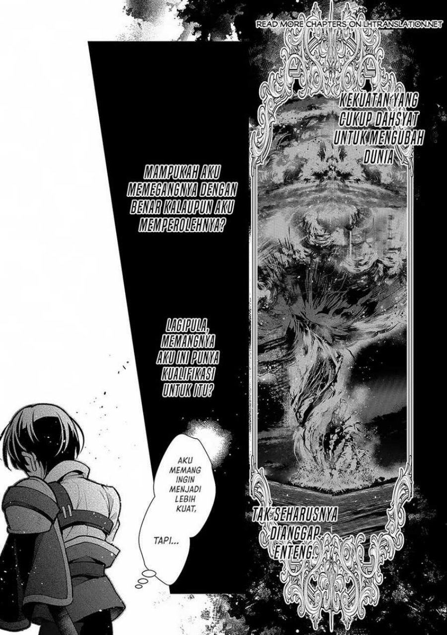 Yasei no Last Boss ga Arawareta! Chapter 44.2