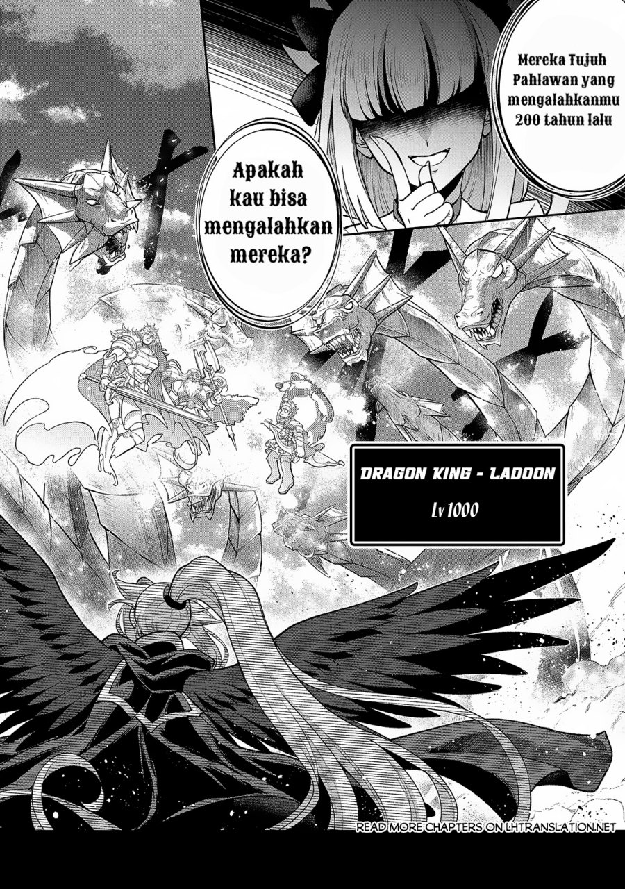 Yasei no Last Boss ga Arawareta! Chapter 46.1