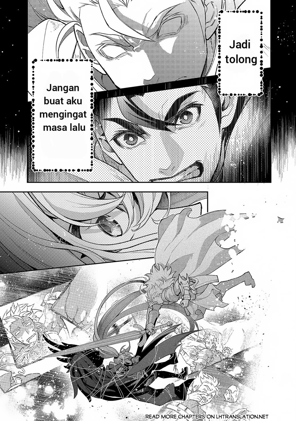 Yasei no Last Boss ga Arawareta! Chapter 46.2