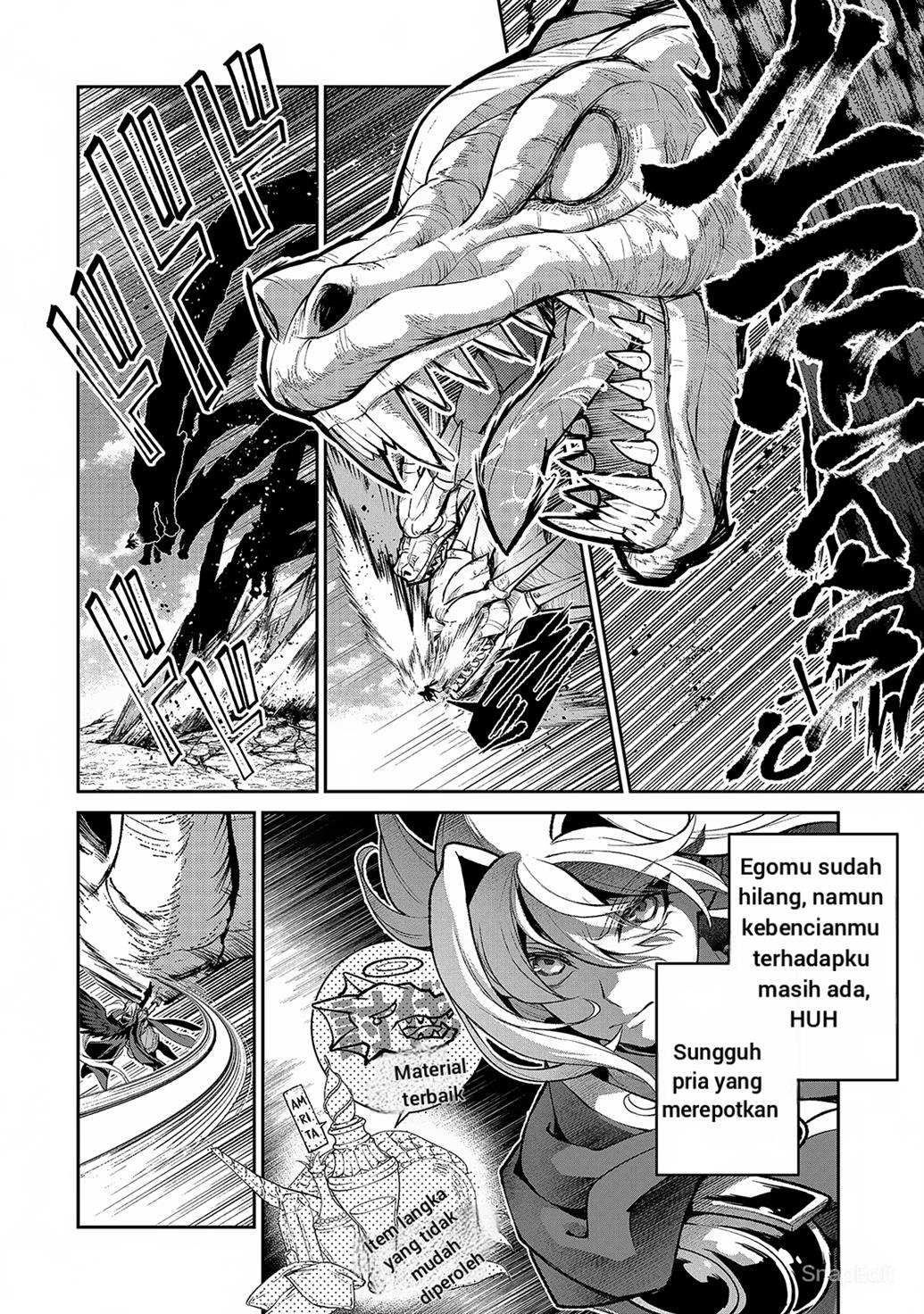 Yasei no Last Boss ga Arawareta! Chapter 46.2