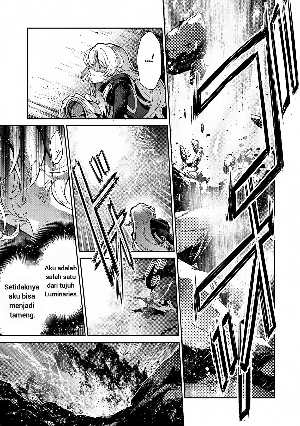 Yasei no Last Boss ga Arawareta! Chapter 48.2