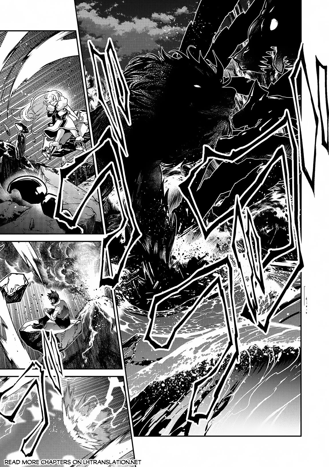 Yasei no Last Boss ga Arawareta! Chapter 48.2