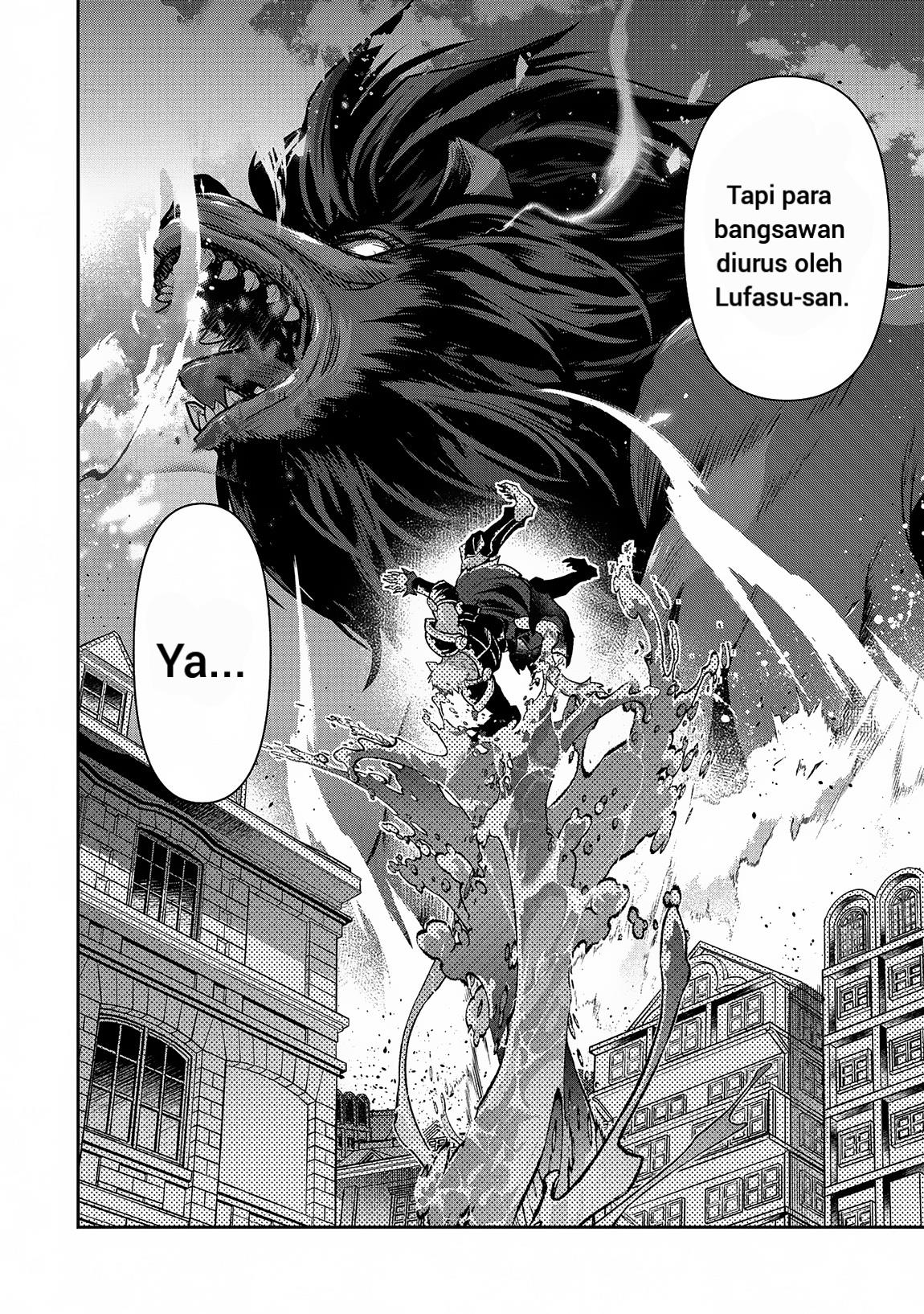 Yasei no Last Boss ga Arawareta! Chapter 48.2