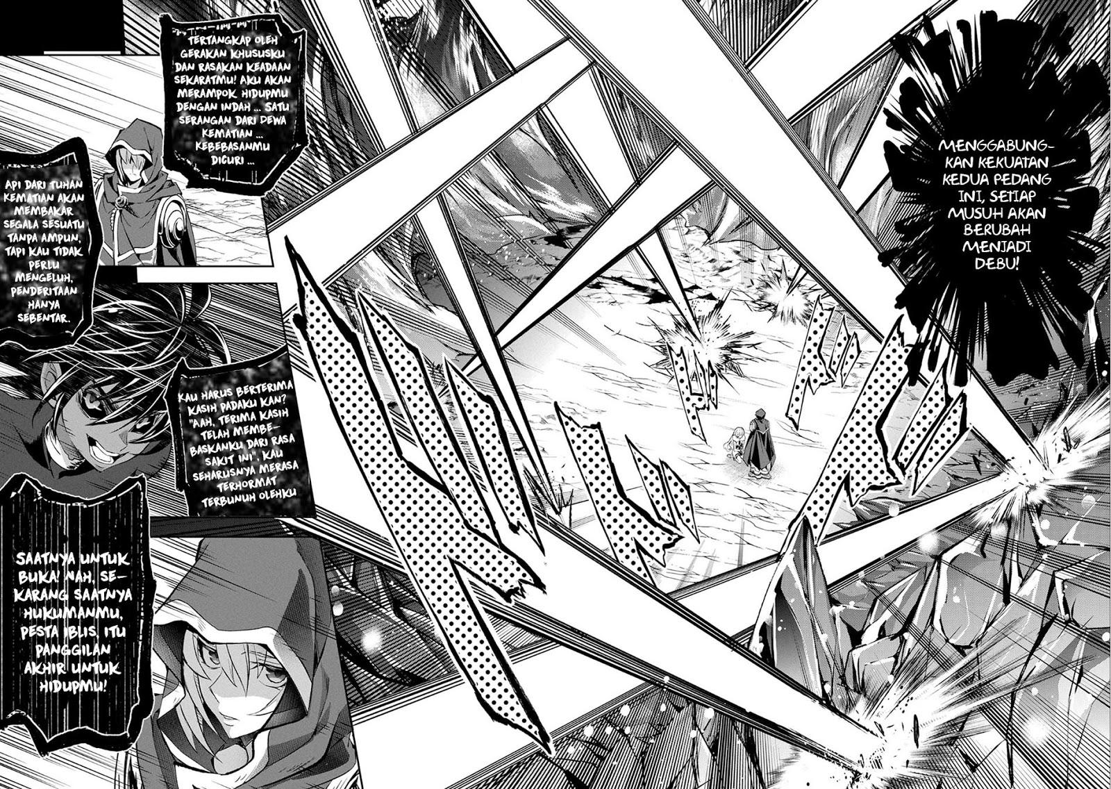 Yasei no Last Boss ga Arawareta! Chapter 6