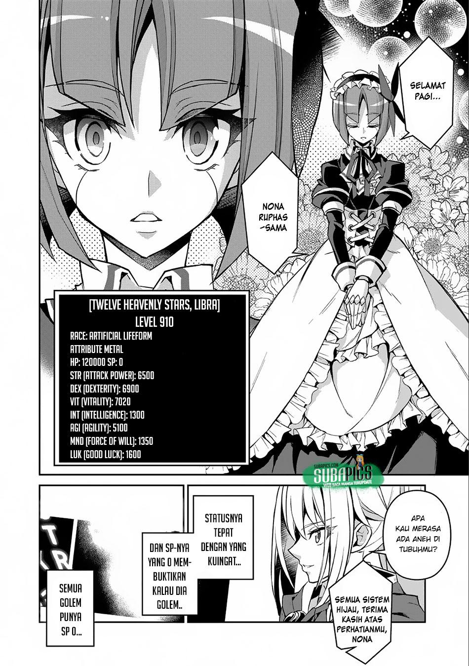 Yasei no Last Boss ga Arawareta! Chapter 9