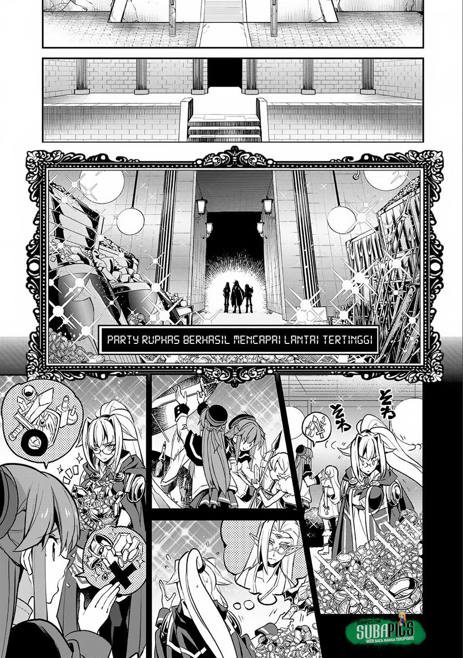 Yasei no Last Boss ga Arawareta! Chapter 9