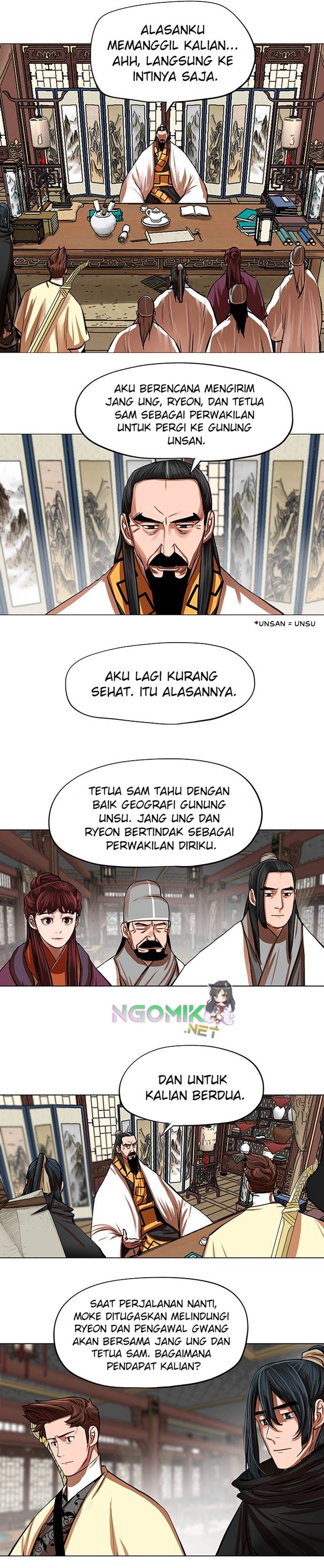 Escort Warrior Chapter 95