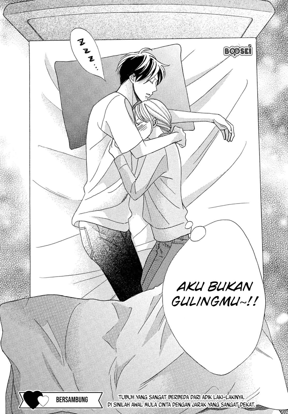 Arashi-kun no Dakimakura Chapter 1