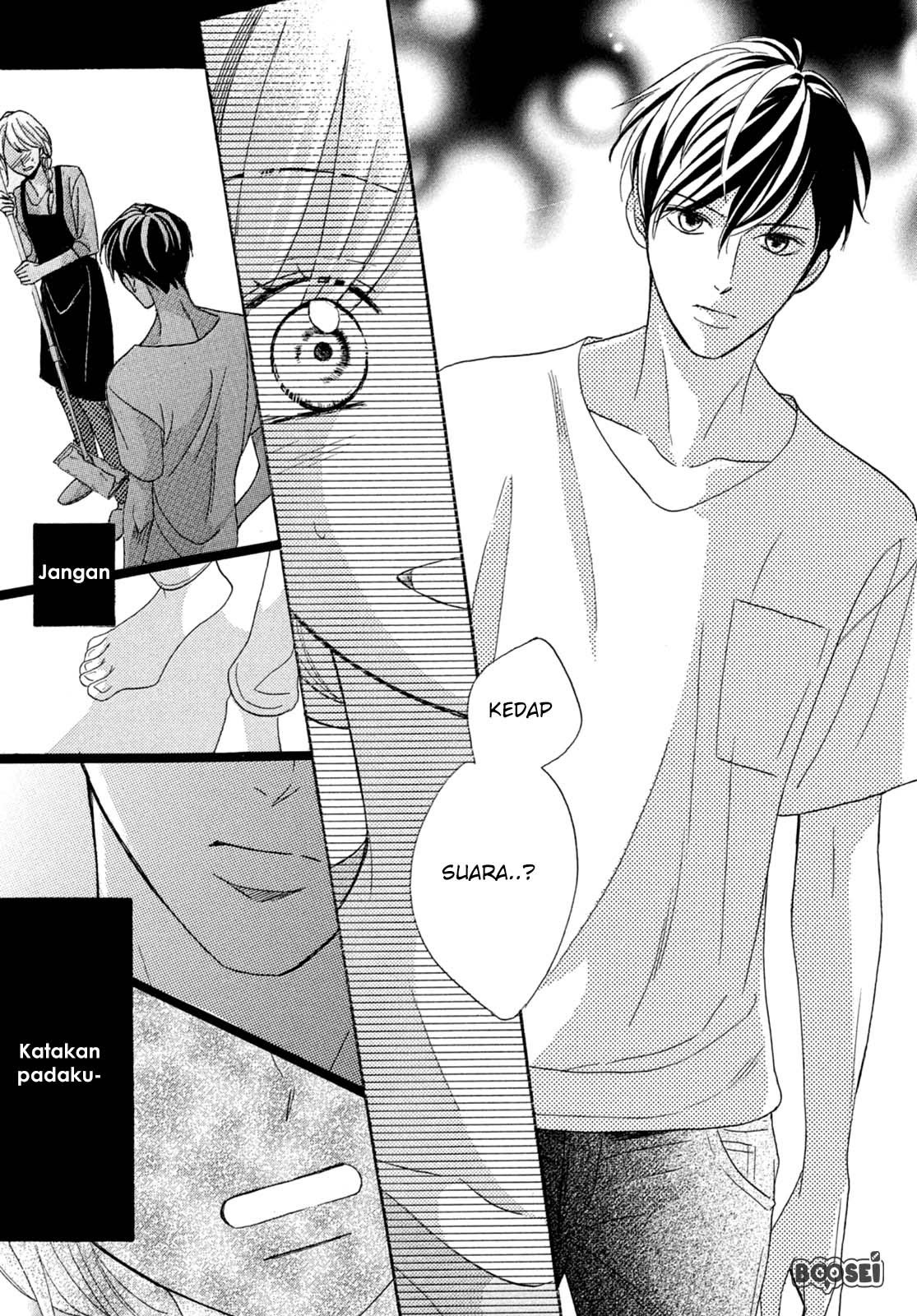 Arashi-kun no Dakimakura Chapter 1