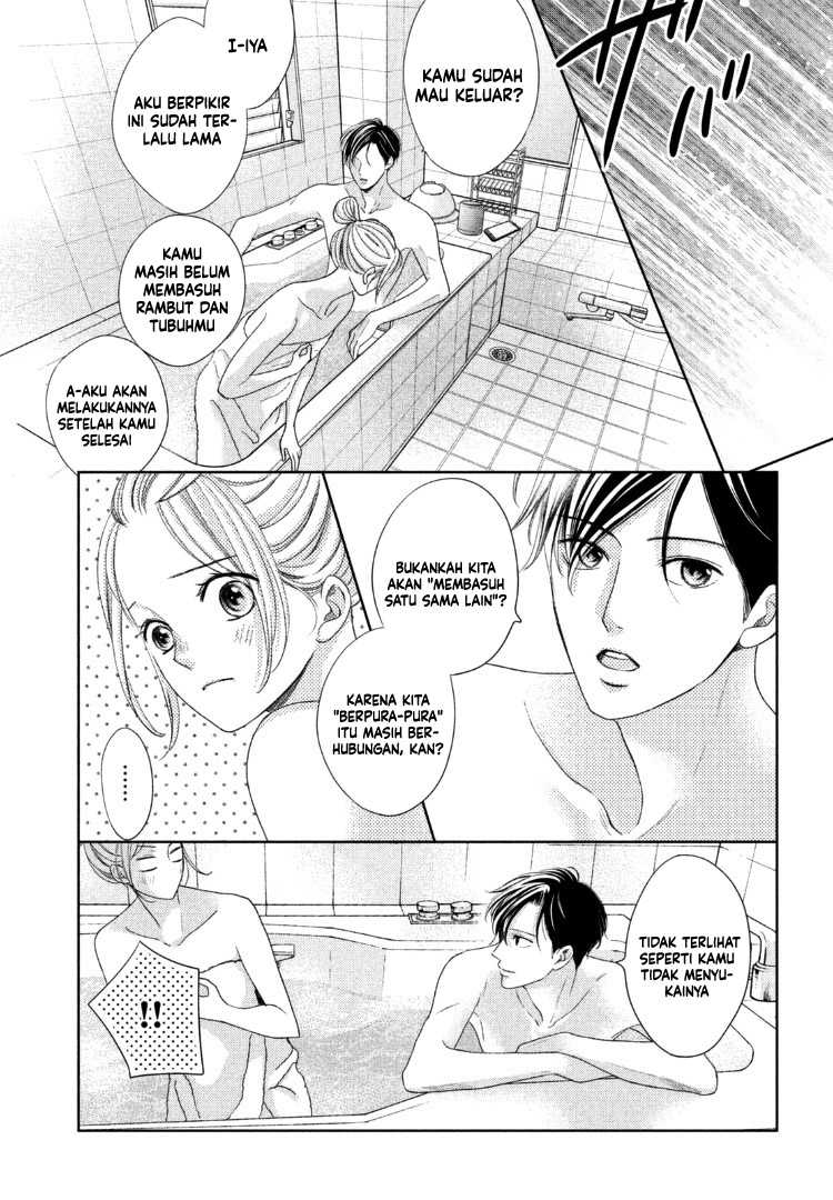 Arashi-kun no Dakimakura Chapter 14