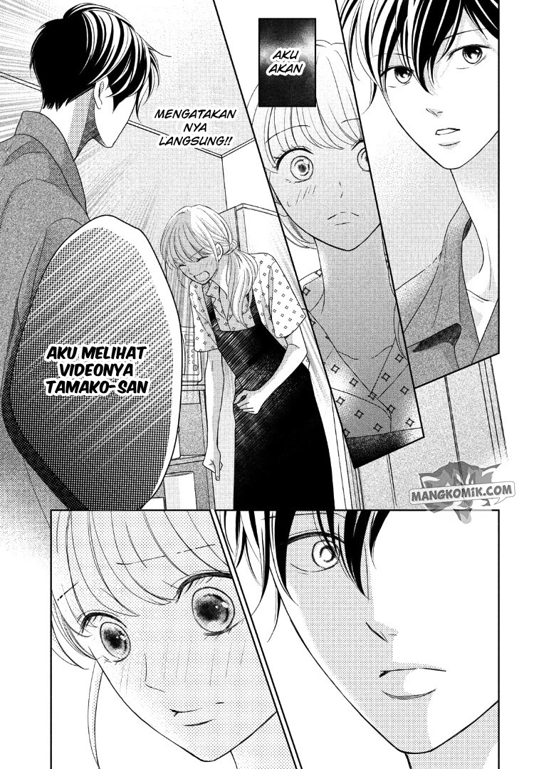 Arashi-kun no Dakimakura Chapter 9
