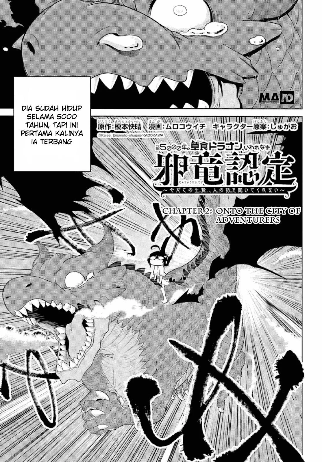 Yowai 5000-nen no Soshoku Doragon Iware Naki Yokoshima Ryou Nintei – Yada Kono Ikenie Hito no Hanashi o Kiite Kurenai Chapter 02