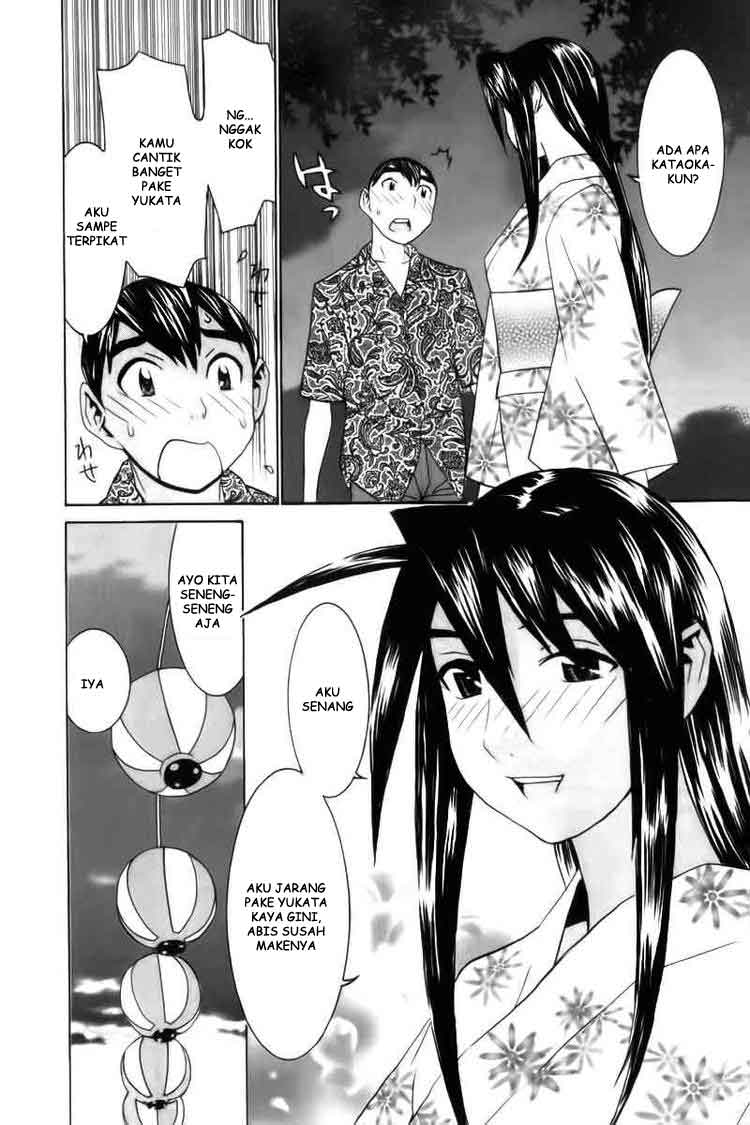 No Bra Chapter 24