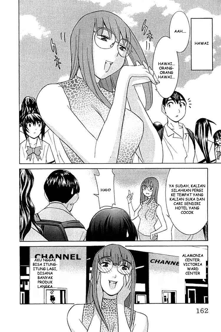 No Bra Chapter 25