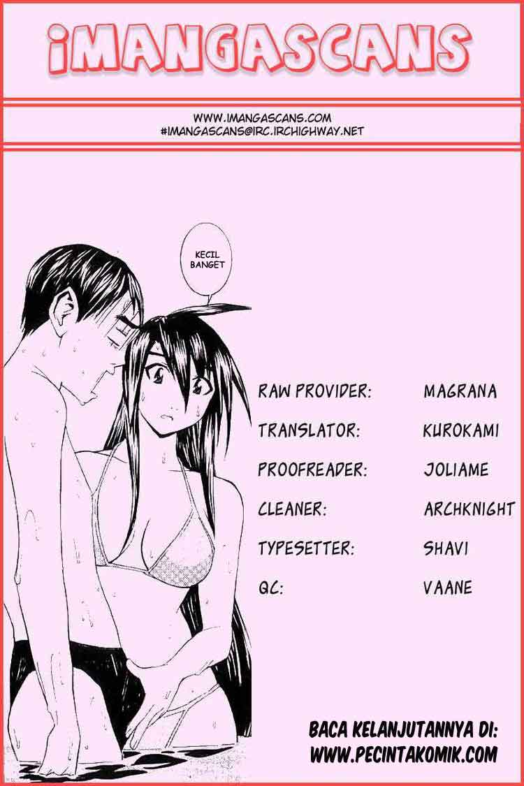 No Bra Chapter 28