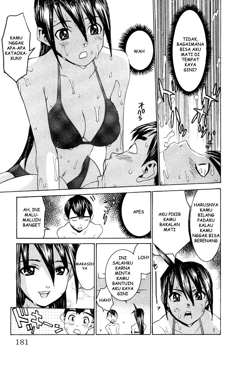 No Bra Chapter 6