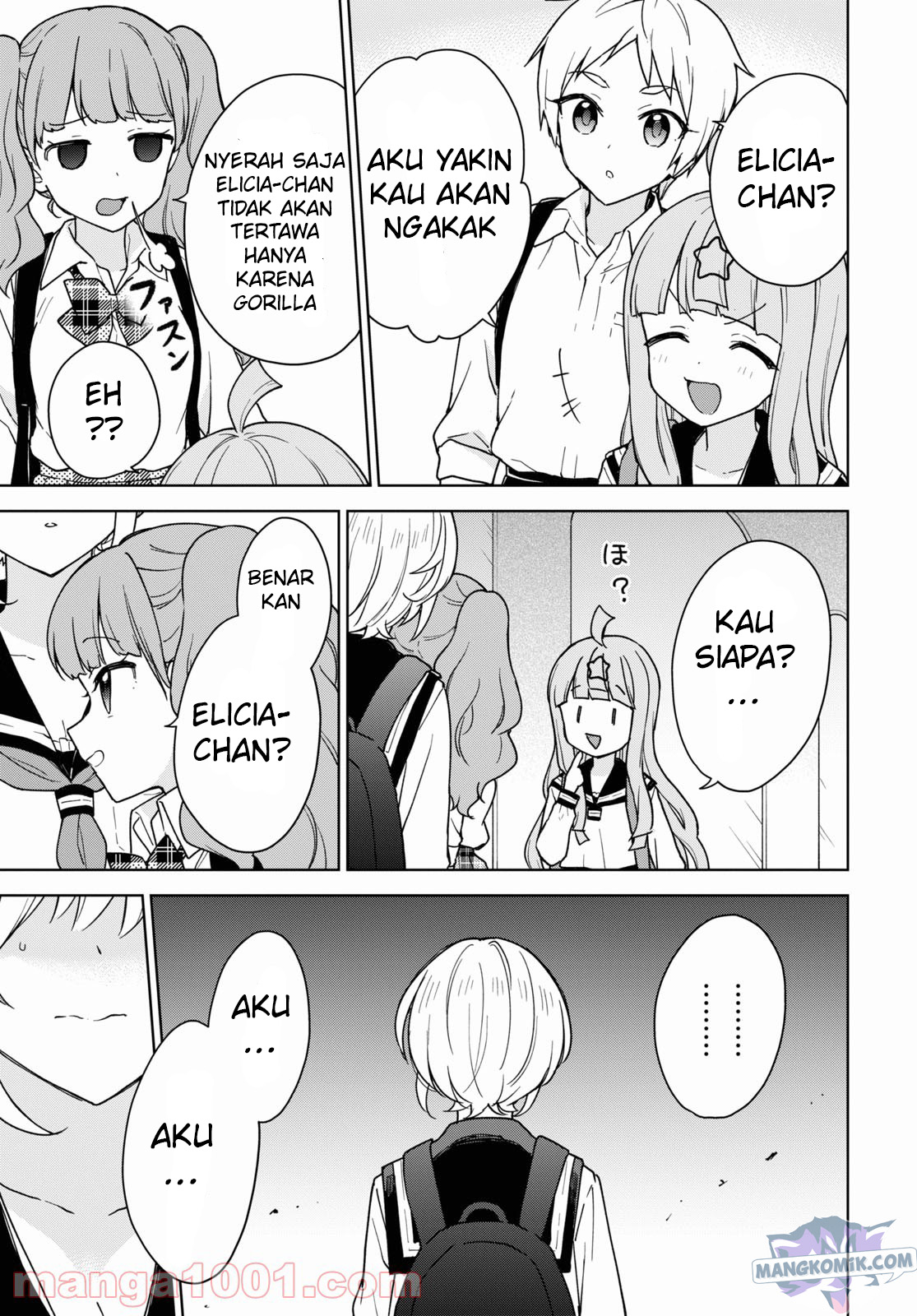 Konna Watashi ni Kitaishinai de Chapter 15