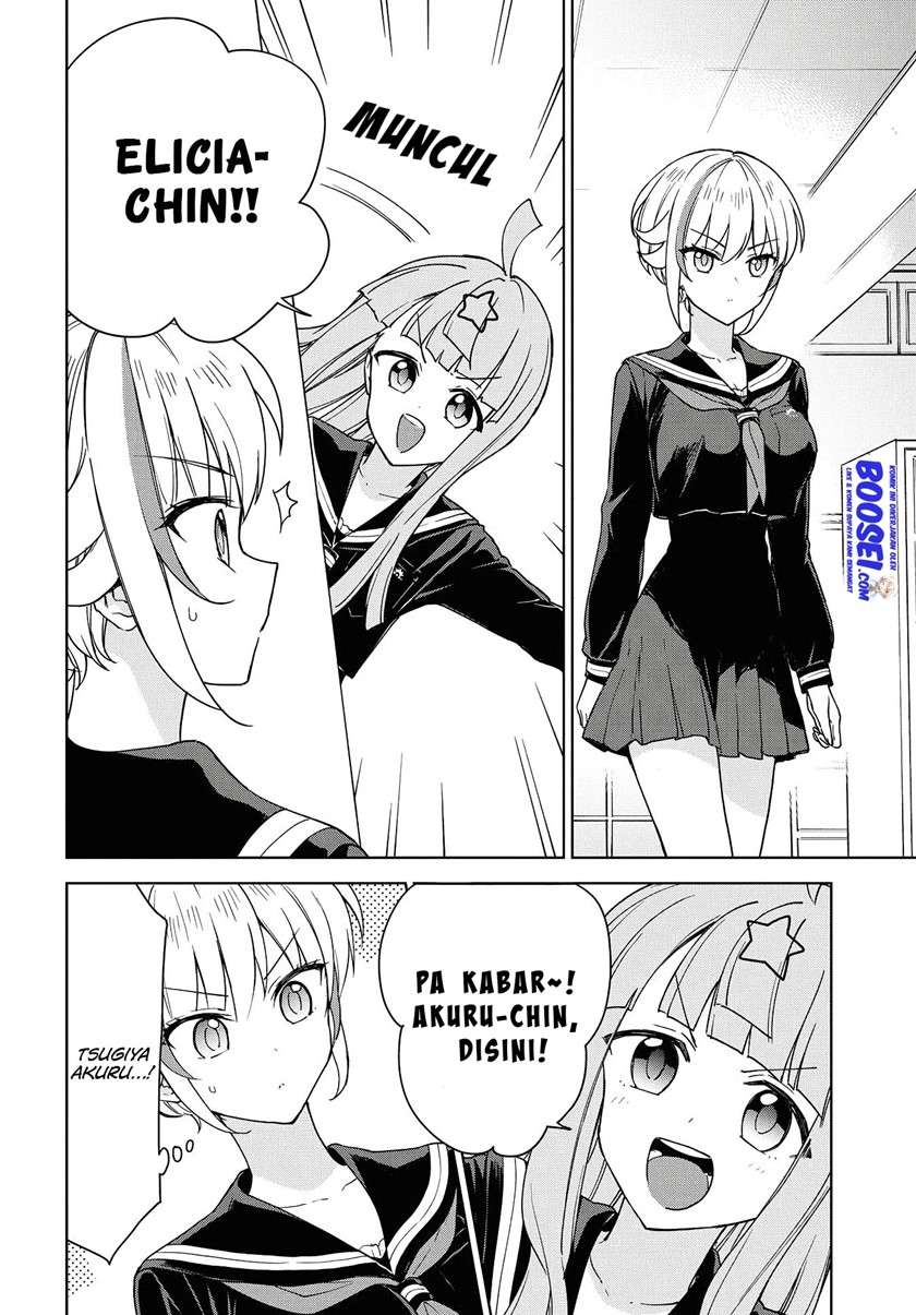 Konna Watashi ni Kitaishinai de Chapter 7