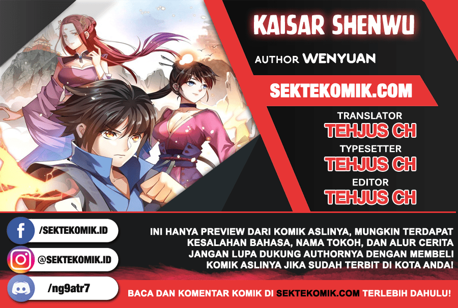 Kaisar shenwu Chapter 3