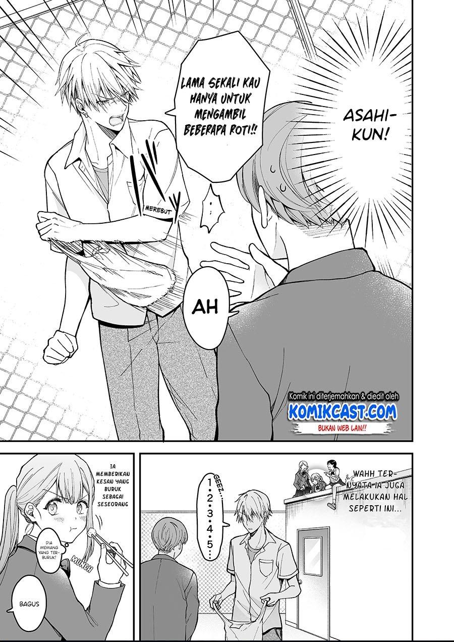 Asahi-kun is Bad At Being a Delinquent Chapter 00