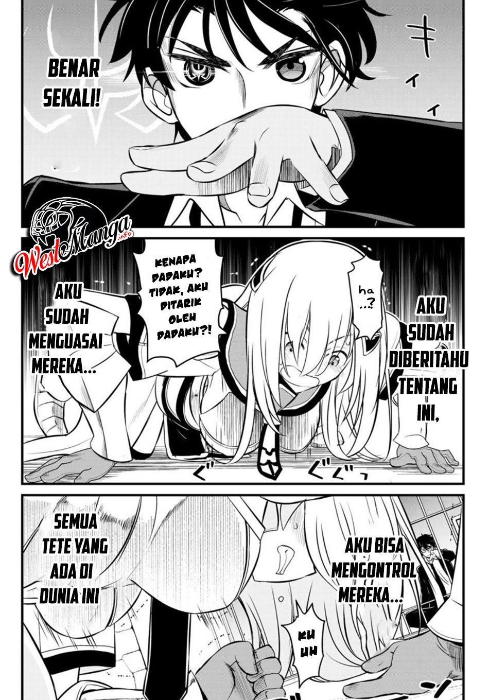 Soukyuu no Shihai-sha ~ Isekai Oppai Musouden Chapter 2