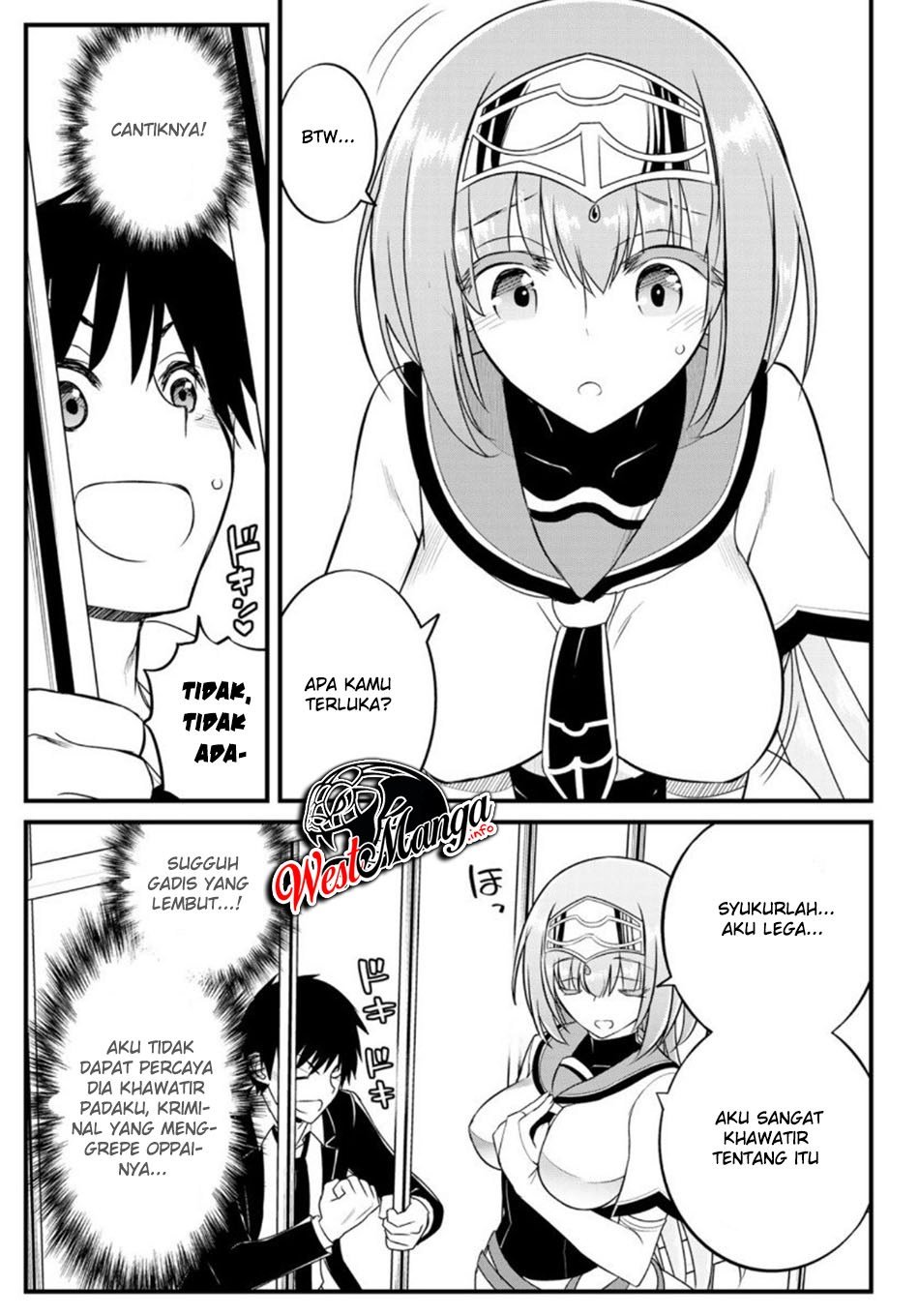 Soukyuu no Shihai-sha ~ Isekai Oppai Musouden Chapter 2