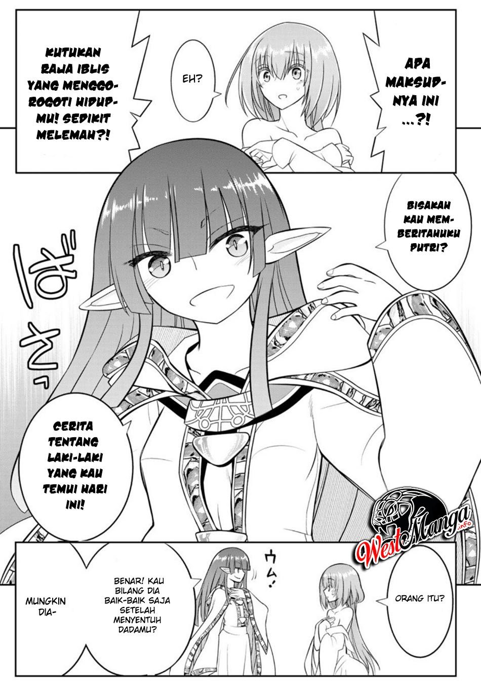 Soukyuu no Shihai-sha ~ Isekai Oppai Musouden Chapter 2