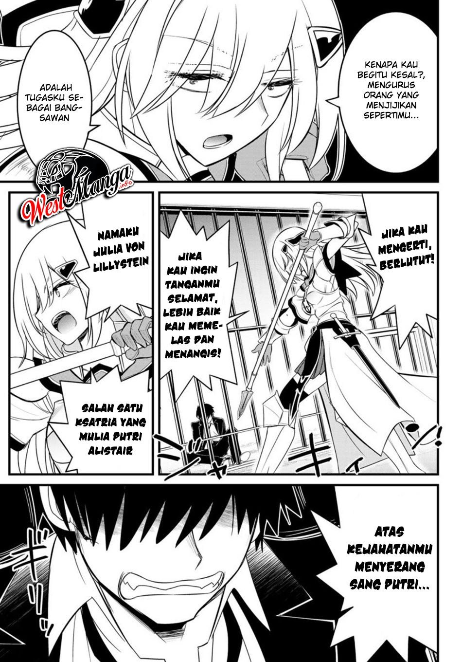 Soukyuu no Shihai-sha ~ Isekai Oppai Musouden Chapter 2