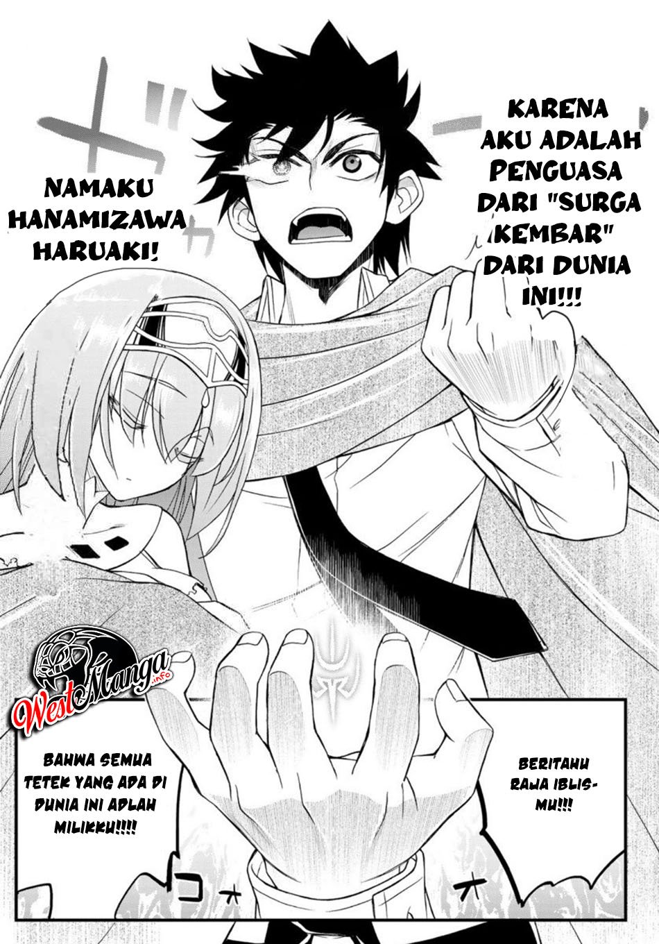 Soukyuu no Shihai-sha ~ Isekai Oppai Musouden Chapter 4