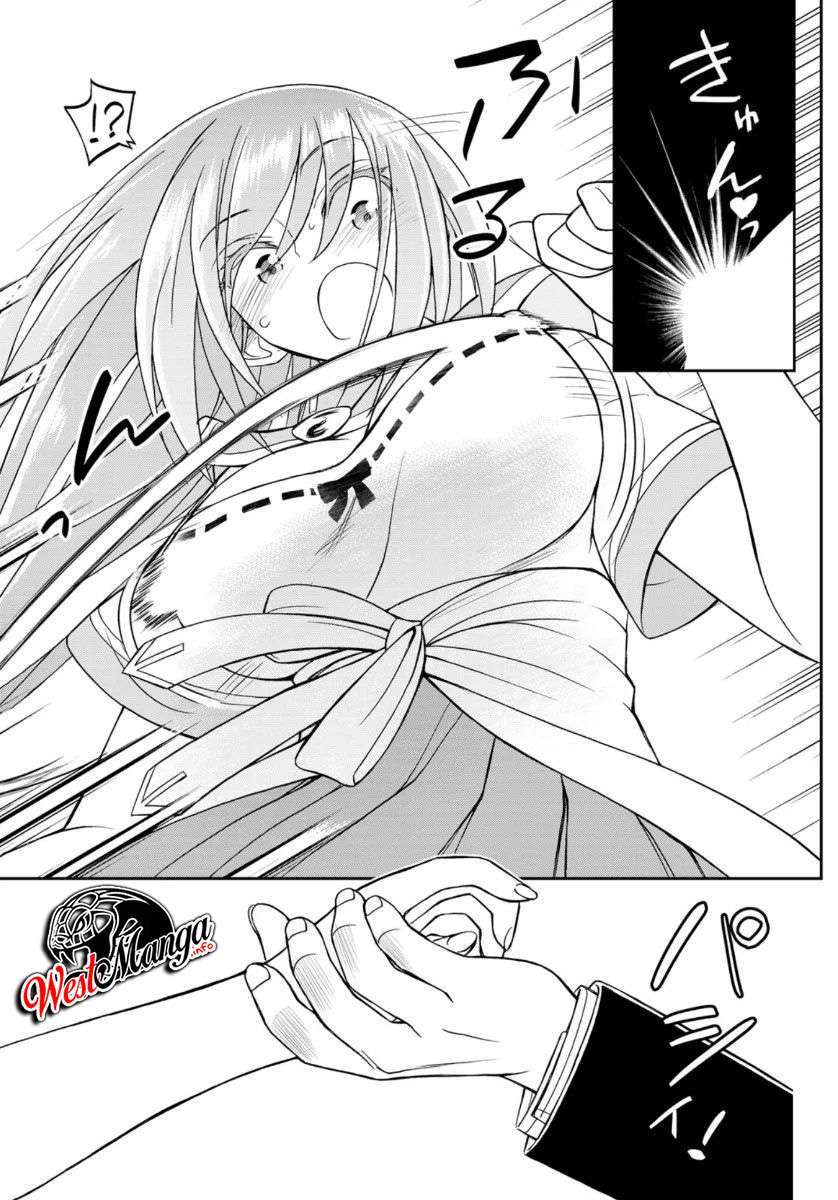 Soukyuu no Shihai-sha ~ Isekai Oppai Musouden Chapter 6