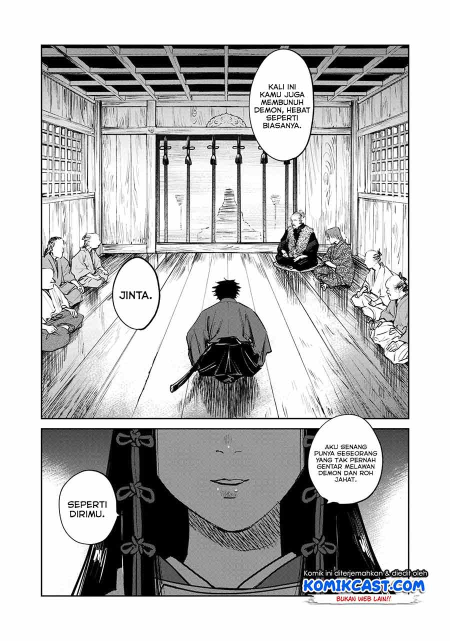 Kijin Gentoushou Chapter 1.3