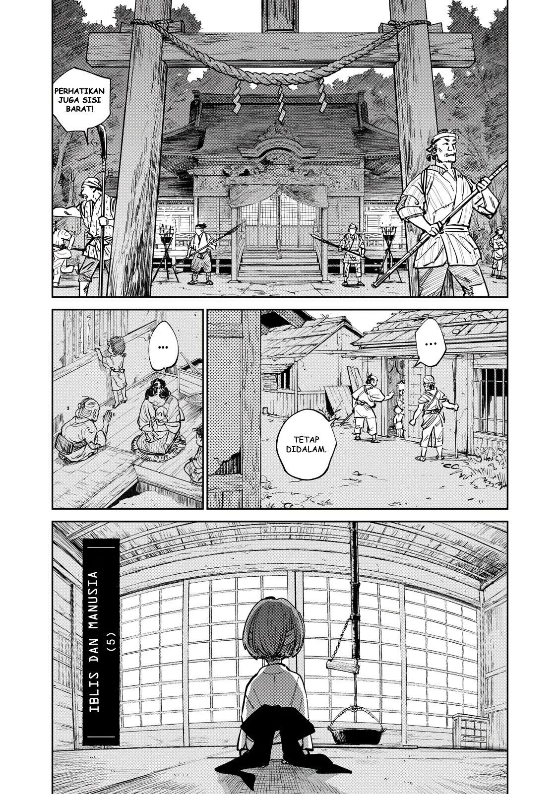 Kijin Gentoushou Chapter 5.1